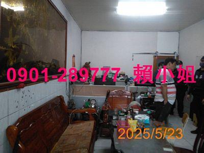 彰化法拍透天-5