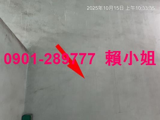 彰化北斗法拍透天-7