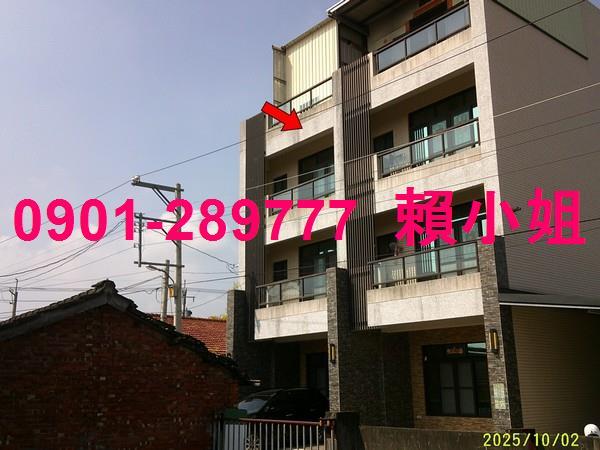 彰化溪州透天法拍-4