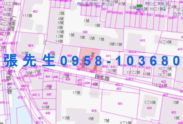高雄鳥松公寓法拍-2