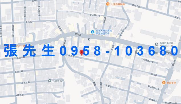 高雄鳥松公寓法拍-3