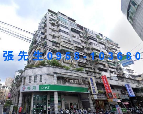 新北板橋大樓拍賣-1