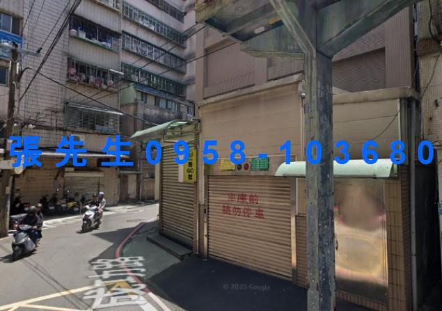 新北蘆洲華廈法拍-1