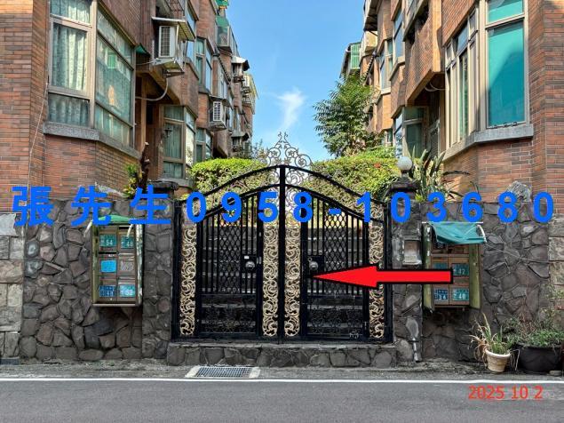 蘆竹法拍透天-1