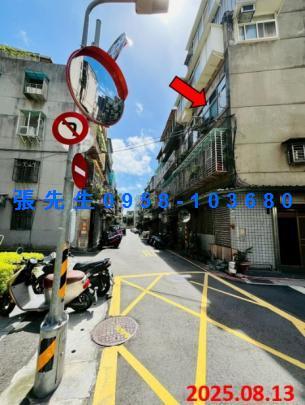 大同區法拍公寓-4