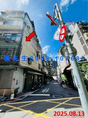 大同區法拍公寓-5