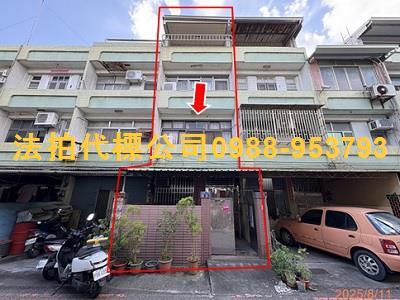 二林法拍透天-1