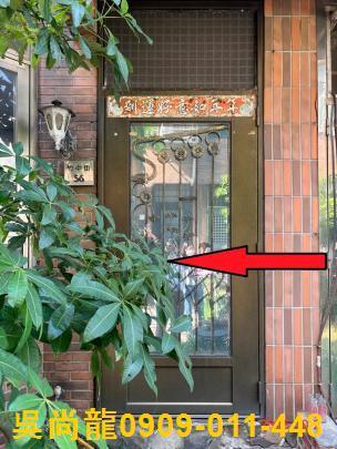 桃園透天法拍-4