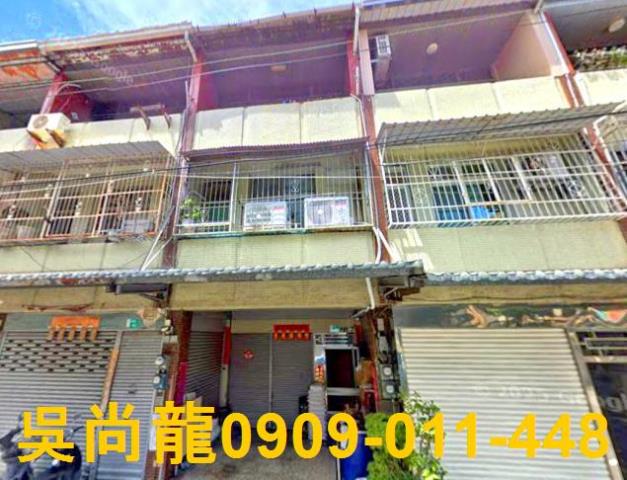 台南透天拍賣-2