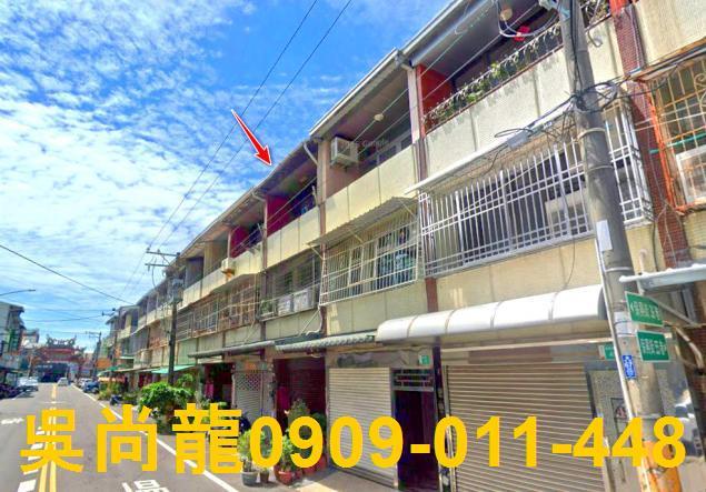 台南透天拍賣-1