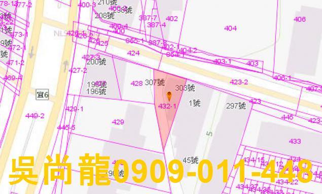 宜蘭透天法拍-3