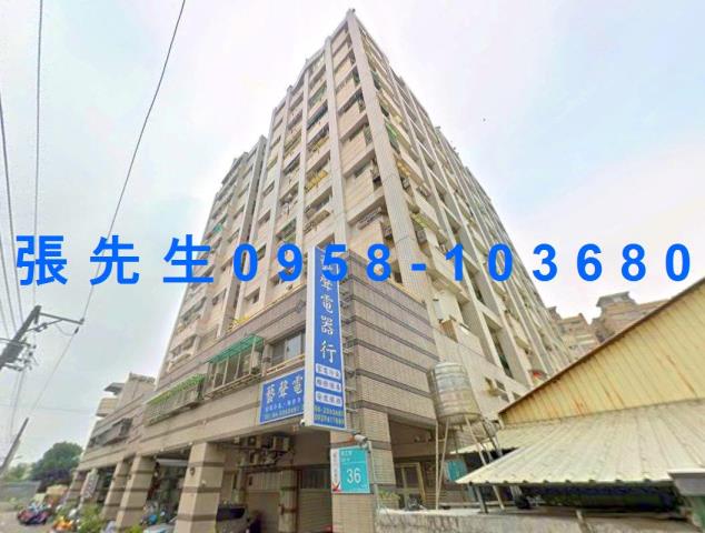 台南永康大樓法拍-2