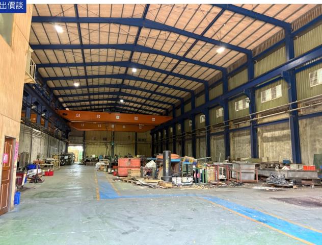 新屋廠房-1