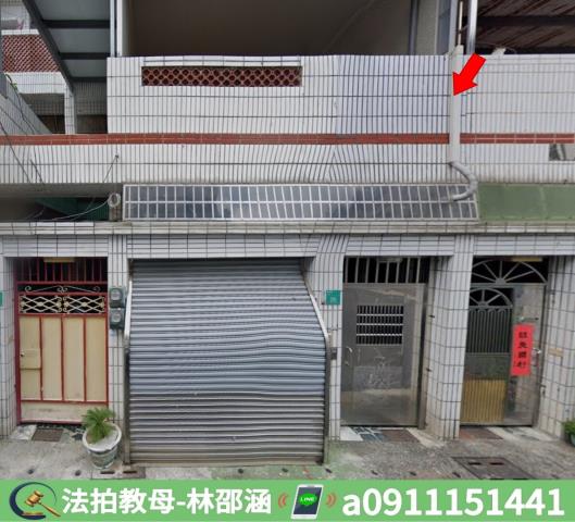 六甲透天法拍-4