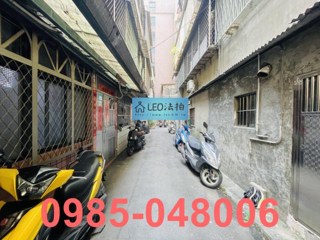 土城公寓法拍-7