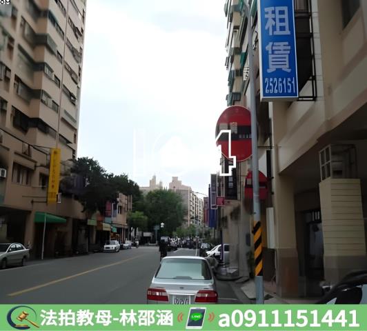 台南法拍大樓-7