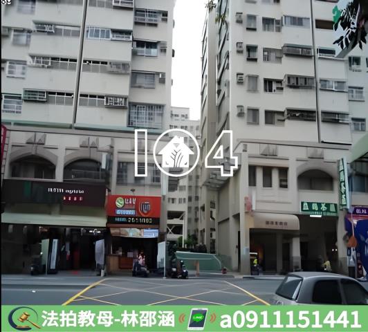 台南法拍大樓-8