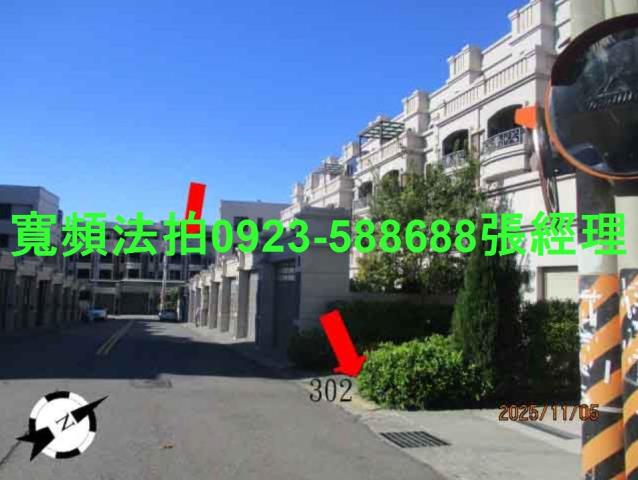 台中沙鹿法拍透天-3