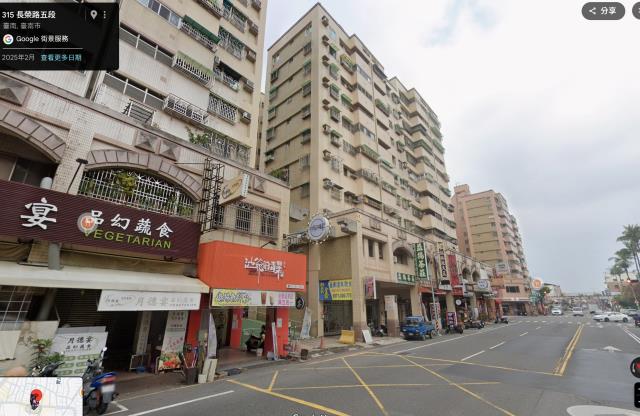 台南北區拍賣大樓-5