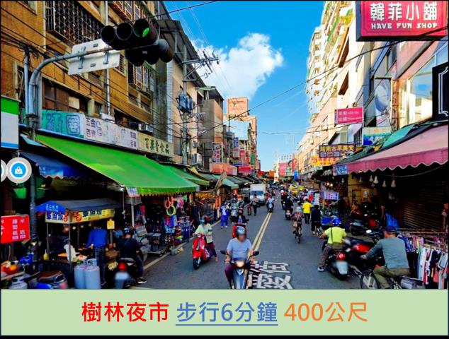 新北樹林法拍大樓-12