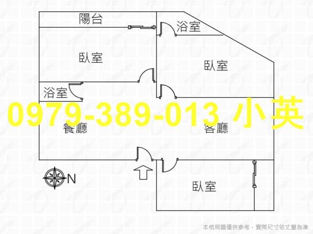 台南南區華廈-7
