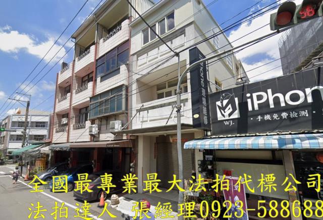 台中后里透天法拍-3