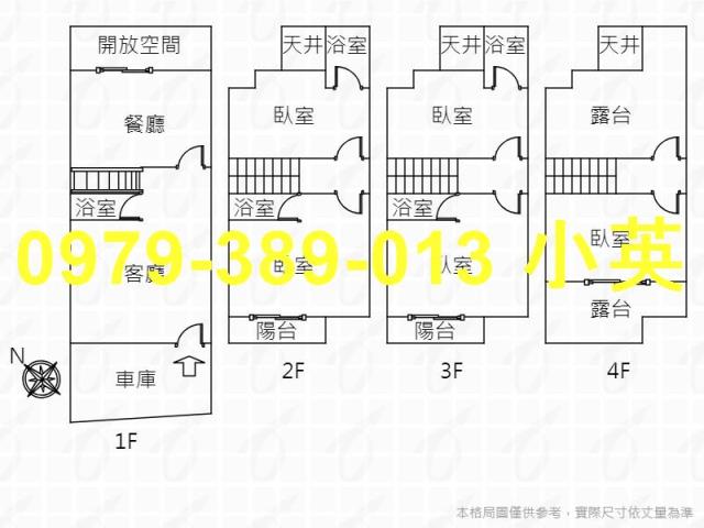 台南安南透天-10