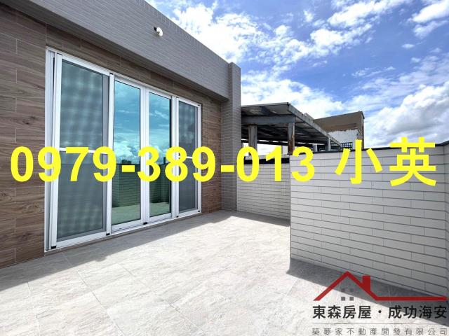 台南安南透天-9