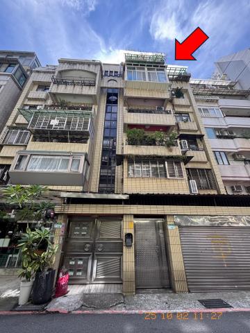 大安區公寓法拍-1