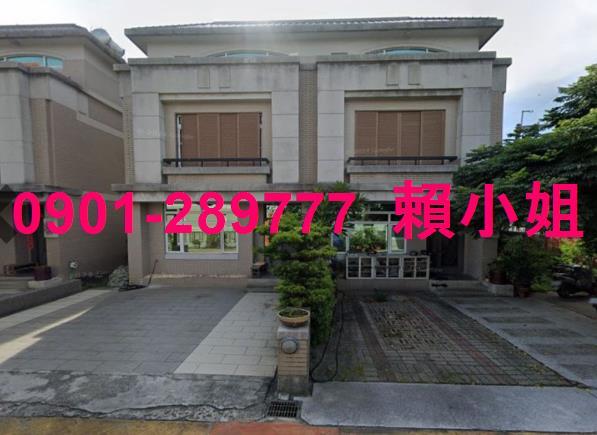 彰化透天法拍-4