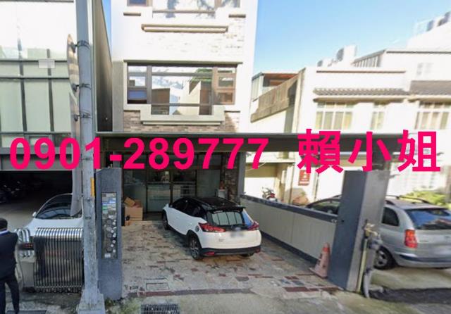 新竹透天法拍-6