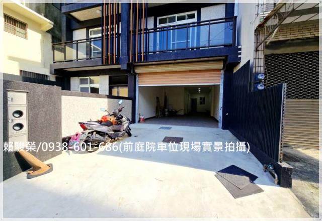 中壢光明公園電梯別墅