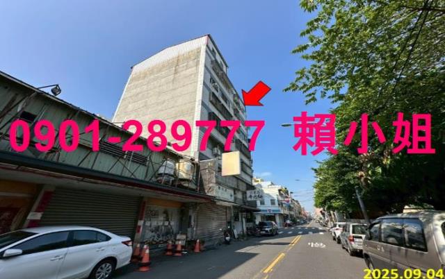 彰化彰化市法拍華廈-3