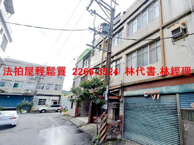 桃園拍賣透天-4