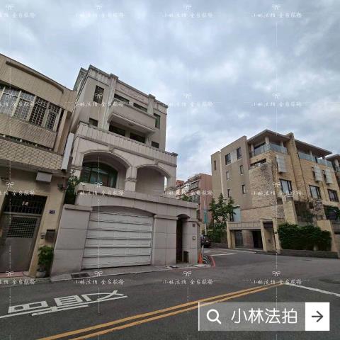 小林法拍全台服務