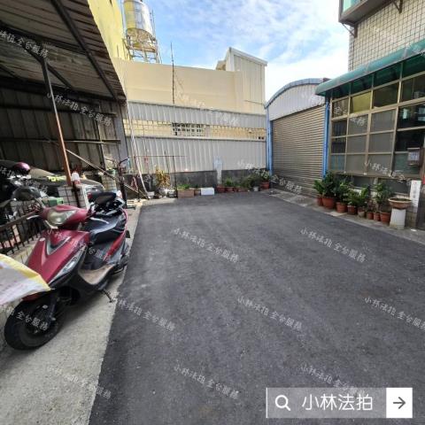 法拍相關皆可詢問