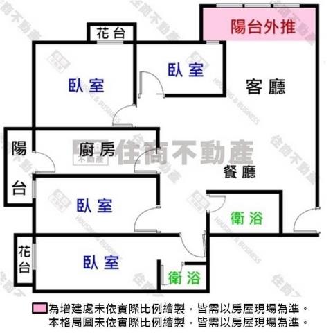 台南東區大樓-14