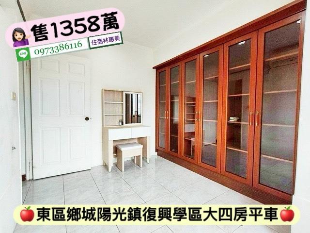 台南東區大樓-9