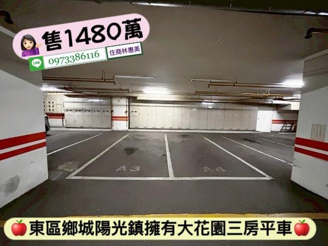 台南東區大樓-13