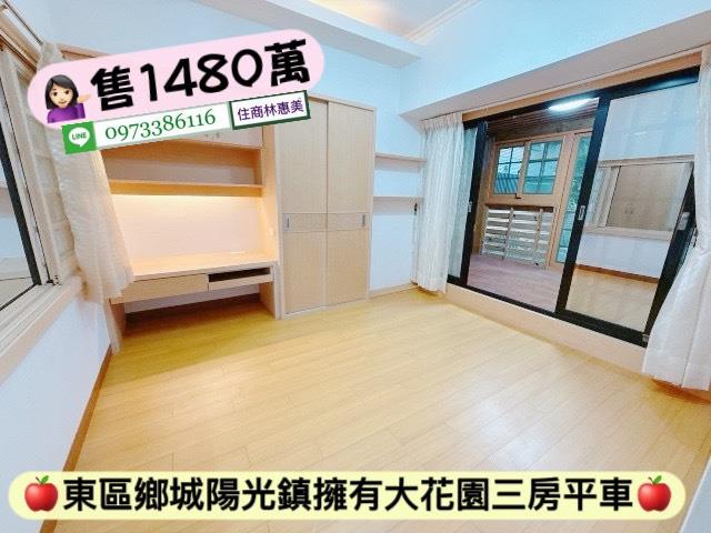 台南東區大樓-3