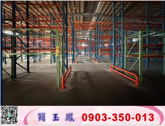 桃園平鎮廠房-1