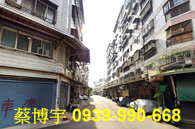 太平太平十八街法拍屋