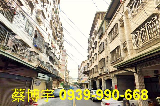 太平太平十八街法拍屋