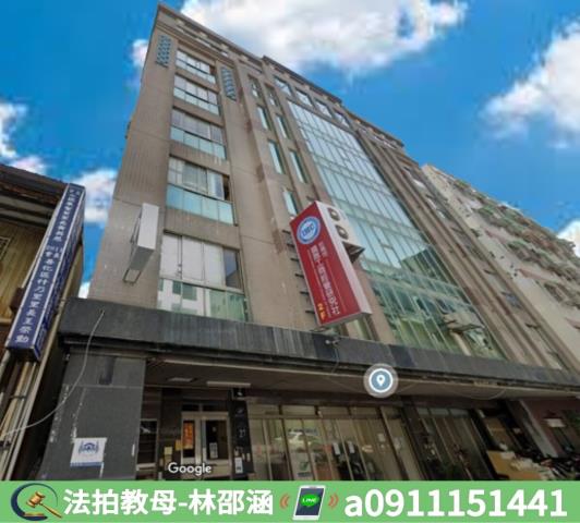 安平大樓法拍-3