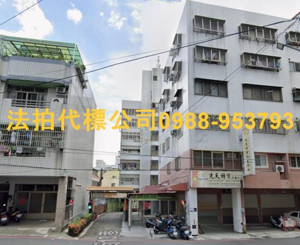 太平法拍大樓-1