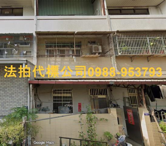 台中透天法拍-1