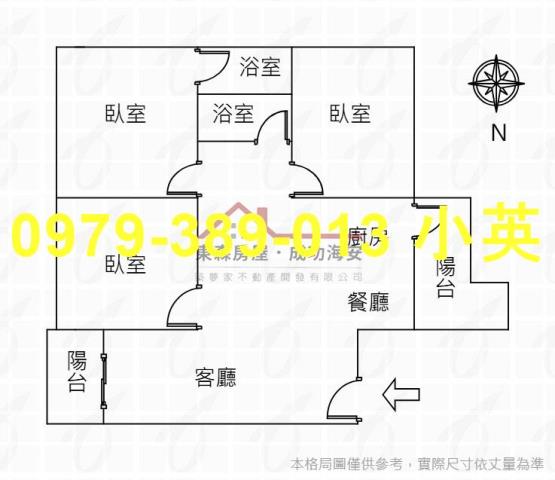 台南永康華廈-5