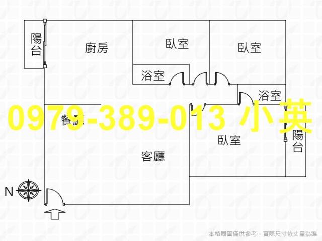 台南北區華廈-8