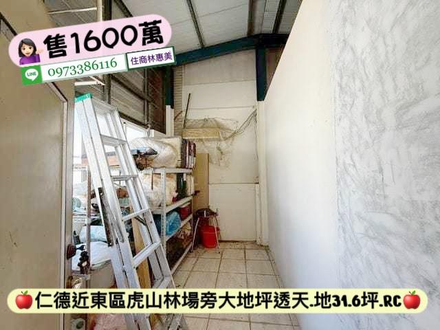 台南仁德透天-12