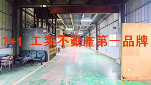高雄廠房-4